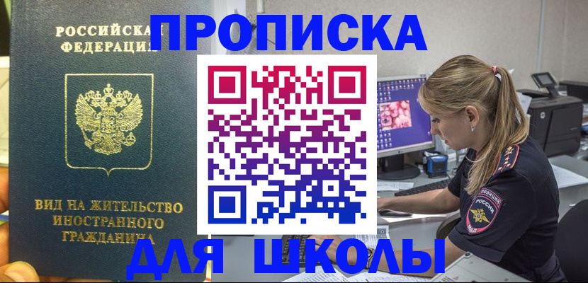 форма 3 в Владимирской области